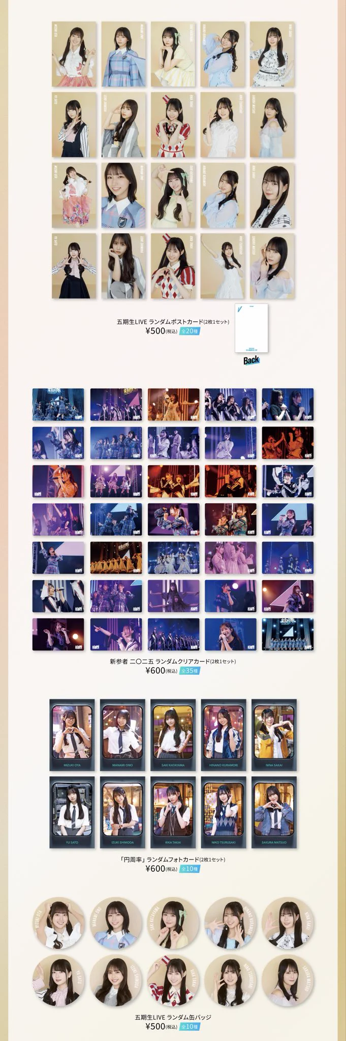 日向坂46 on X: 