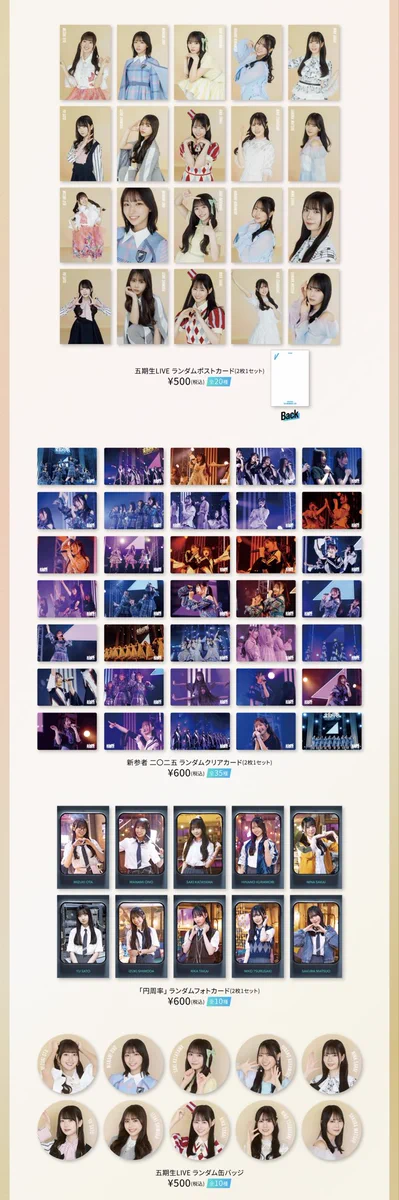 日向坂46 on X: 
