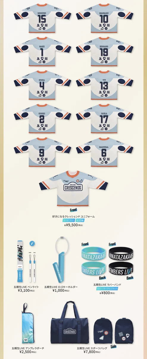 日向坂46 on X: 
