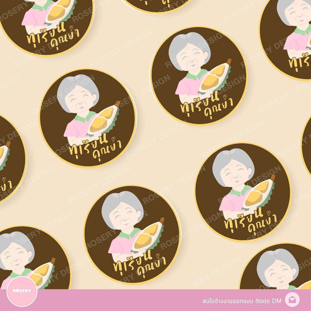 rosery_design's tweet photo. 📢 ก๊อก ก๊อก !
รับออกแบบโลโก้ / ออกแบบ banner
ราคาน่าร๊าก สบายกระเป๋า 👛✨
เริ่มต้น 200 บาท เท่านั้น!
สอบถาม Dm มาได้เลยงับ
#รับออกแบบ #รับออกแบบโลโก้ #ออกแบบโลโก้ #โลโก้ #รับออกแบบbanner #bannerdesign #logodesign https://t.co/zZdWISZeRf
