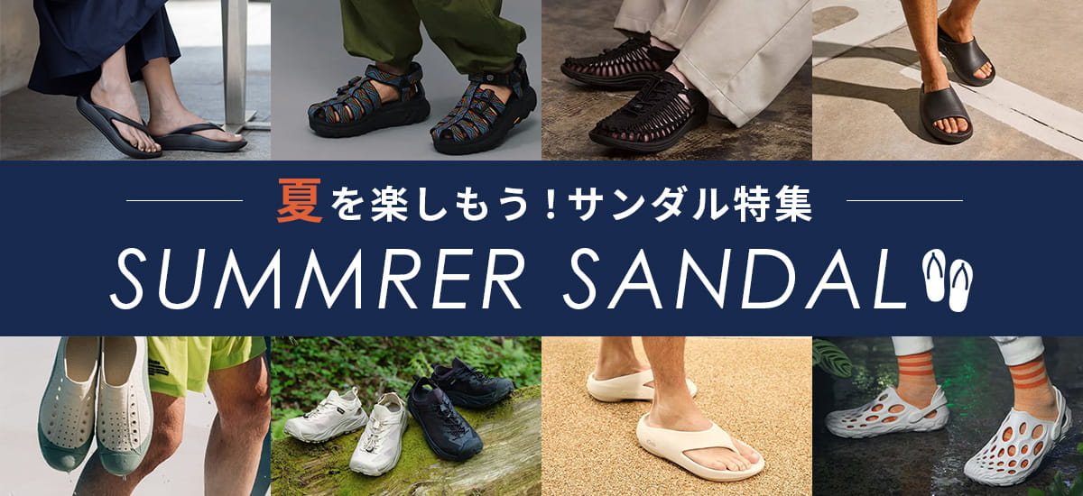 spmario_RC's tweet photo. 夏の足元、決まりましたか？🌊
人気ブランドのサンダル特集を公開しました。

KEEN／OOFOS／THE NORTH FACE／SHAKA etc...

アウトドアもタウンユースも、
この夏の1足がきっと見つかります。

▼特集ページはこちら
https://t.co/Wz6TT1HOic https://t.co/DiidZW9QTo