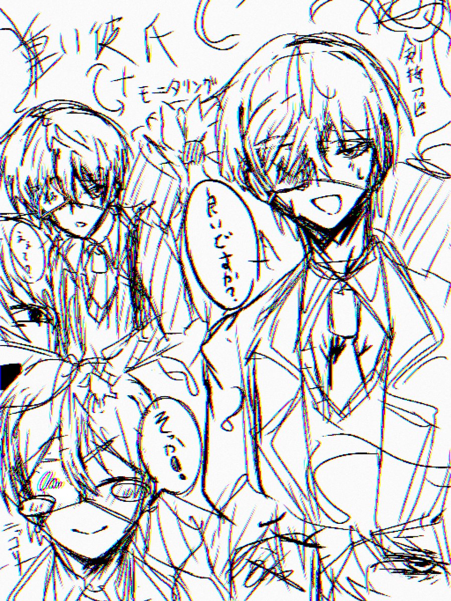 YuMiKa0620's tweet photo. ⚠️幻覚
「ひまわりは一本で十分です」
#絵描きさんと繋がりたい https://t.co/seeR4RtLig