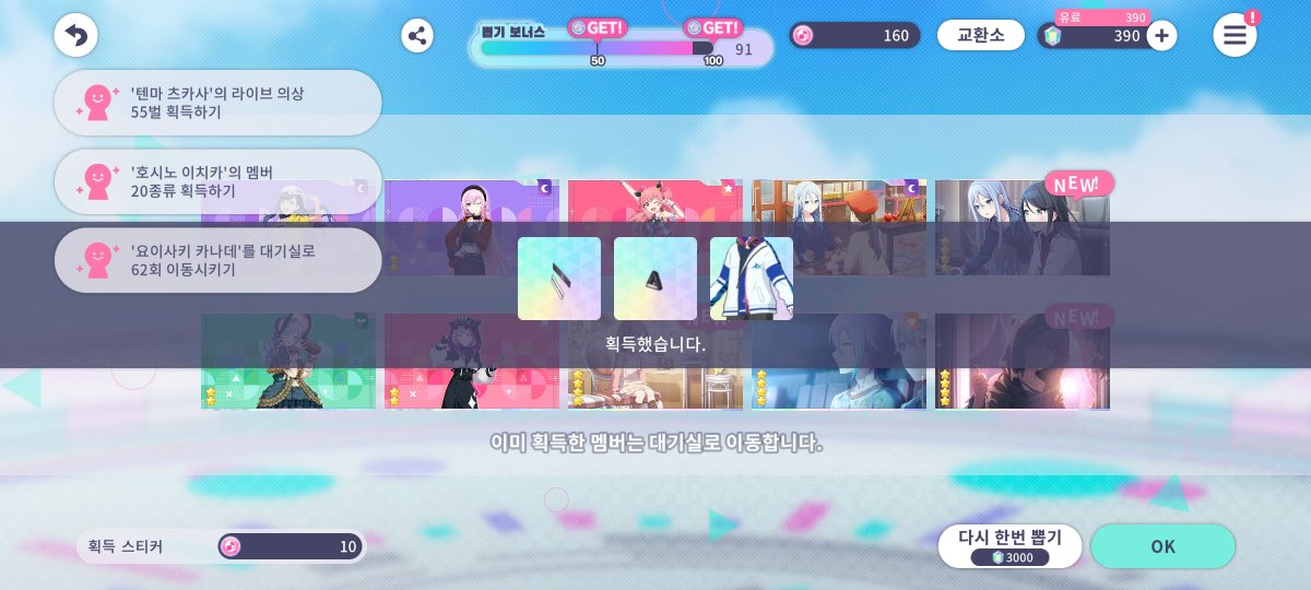 an_am__'s tweet photo. 기받아가세요!! https://t.co/ifeuKA8Ob4