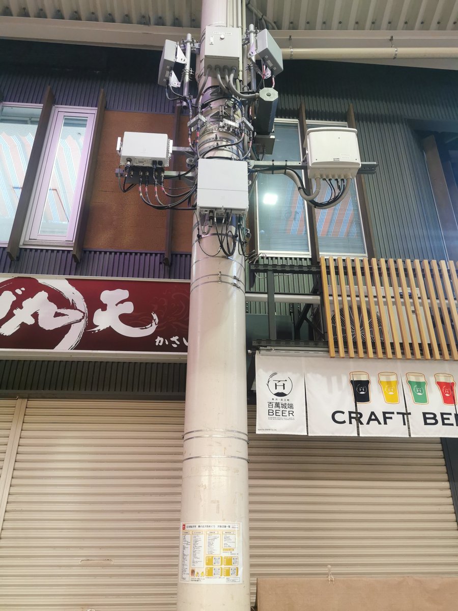 denpa893's tweet photo. 皆も見に来てね https://t.co/GVZgRQRSXl