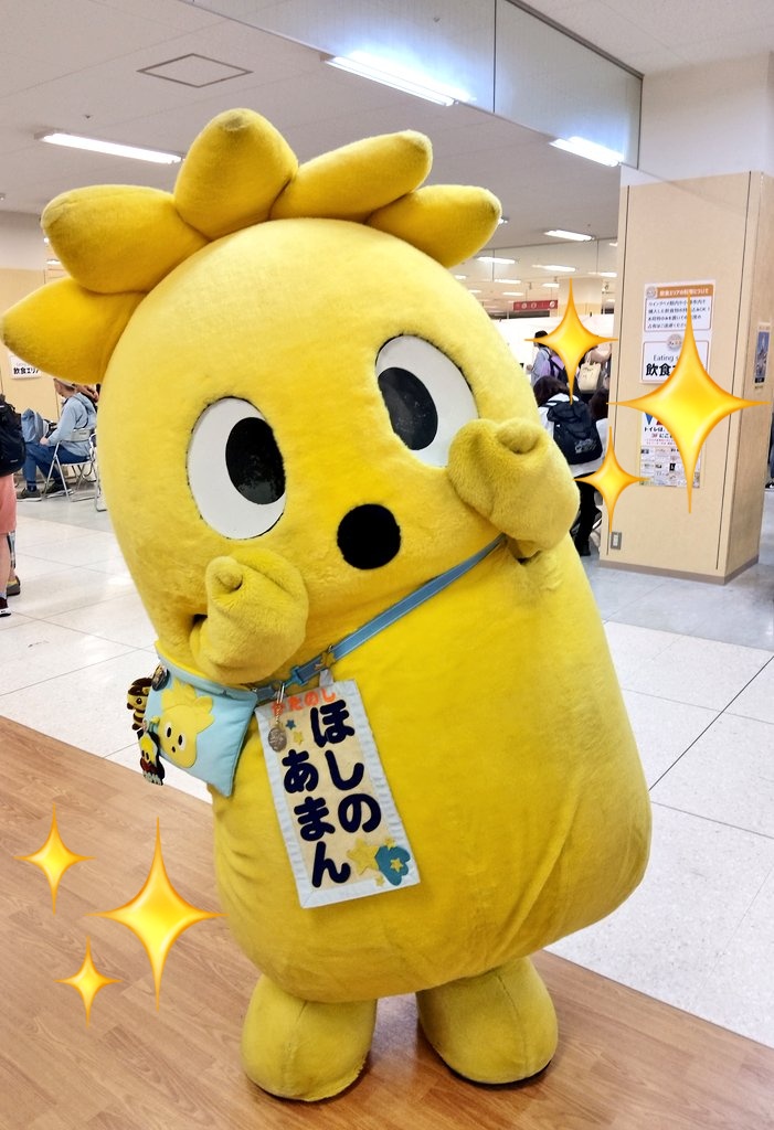 sao1128's tweet photo. @Shimizu0912 @hosinoaman お会い出来て嬉しかったです！海を渡っての遠征お疲れ様でした☆素敵なグッズの数々ハートを射抜かれまくりでした🥰次回お会い出来る日を楽しみにしています〜♪ https://t.co/g6wiSoVU6m