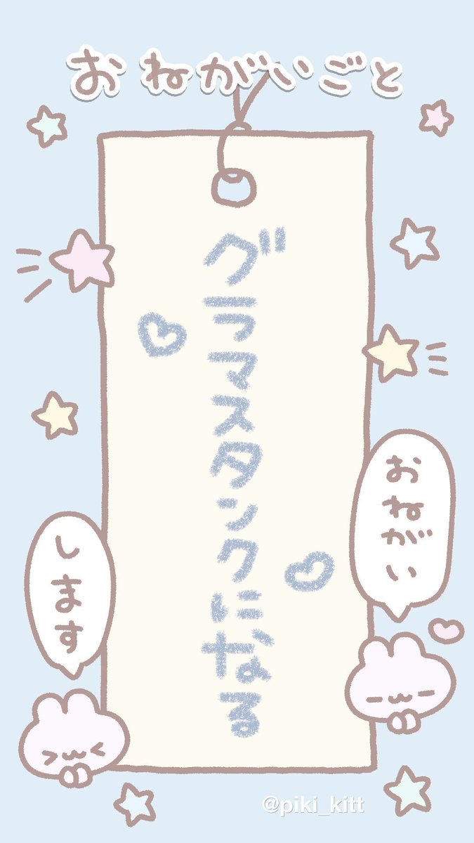 s07cn's tweet photo. https://t.co/6KX9n0EqOX