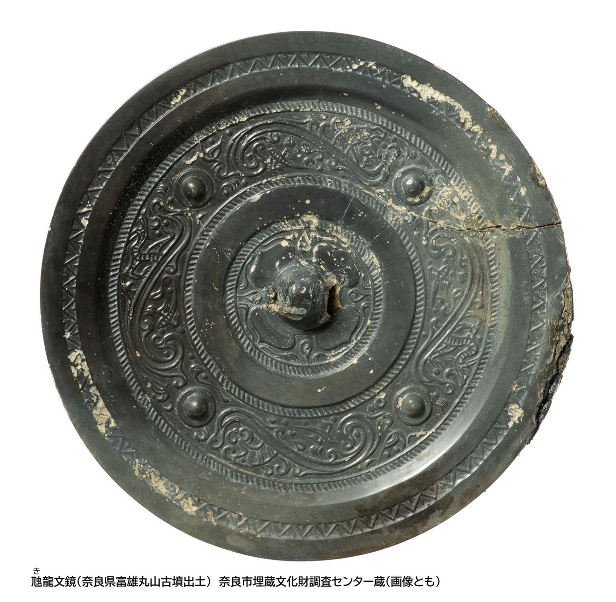 九州国立博物館 on X: 