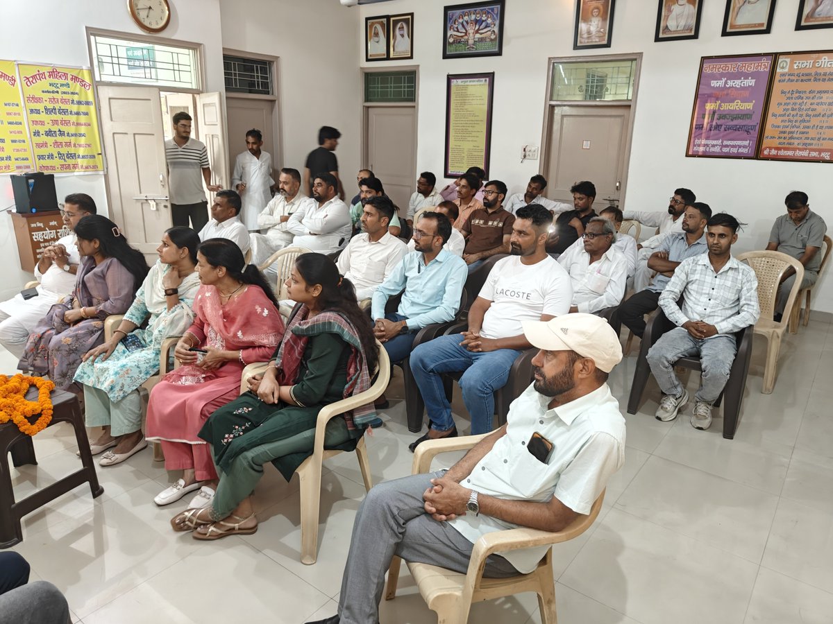 DrSushilKrGupta's tweet photo. बदलाव की लड़ाई, कार्यकर्ताओं के साथ! 🎯
@AAPHaryana प्रत्येक जिले में लगातार बैठकें कर संगठन को धार दे रही है। आज #फतेहाबाद जिले के सक्रिय साथियों के साथ महत्वपूर्ण संगठनात्मक चर्चा हुई।
हमारे कर्मठ कार्यकर्ता ही इस व्यवस्था परिवर्तन की असली ताकत हैं! 🤝
@pankajgupta
#AAP #Fatehabad #Haryana