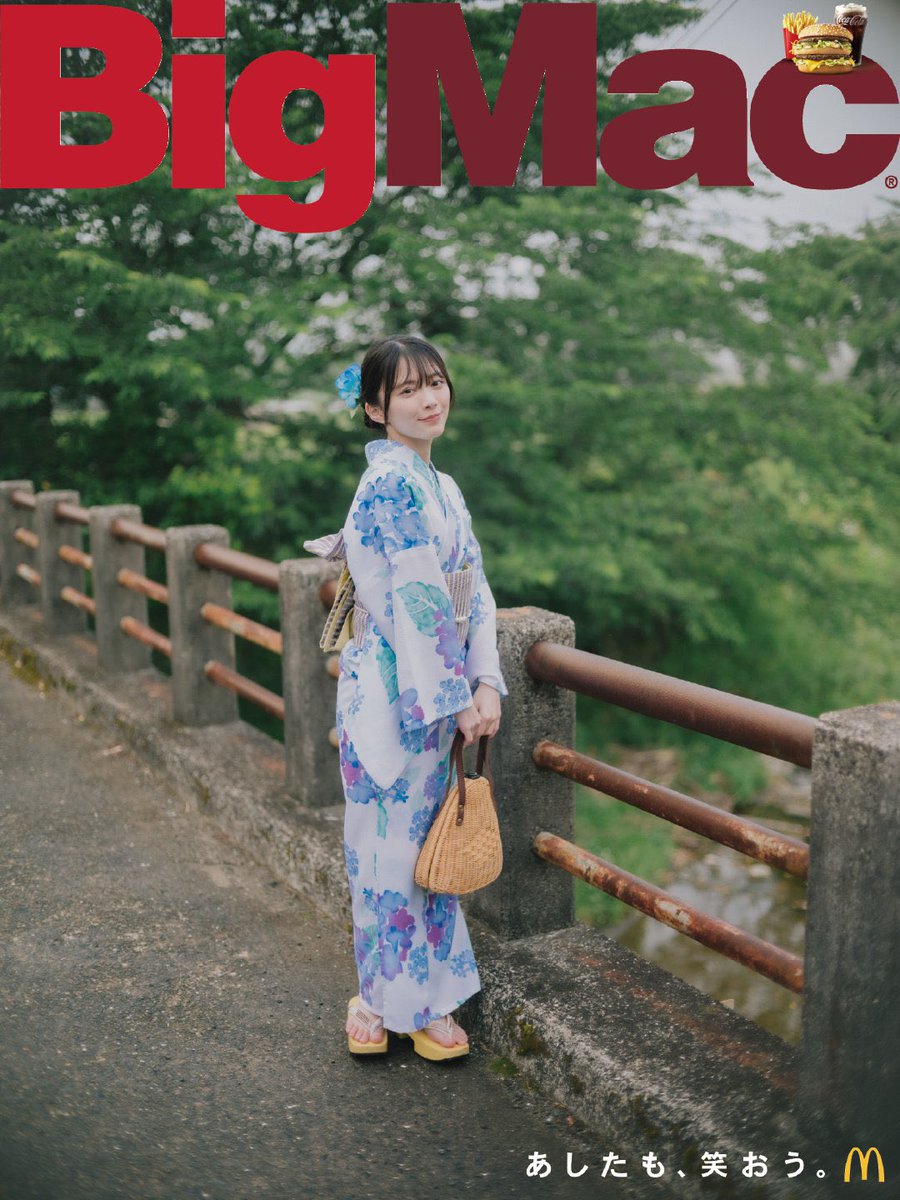 Yurii_46_hi's tweet photo. マック公式は絶対ひかるちゃんを投稿することに味をしめてる
いいぞもっとやれ https://t.co/FGnl2sTwLN
