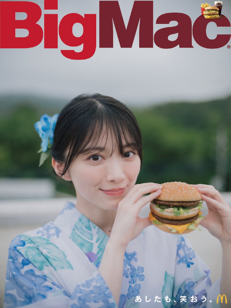 Yurii_46_hi's tweet photo. マック公式は絶対ひかるちゃんを投稿することに味をしめてる
いいぞもっとやれ https://t.co/FGnl2sTwLN