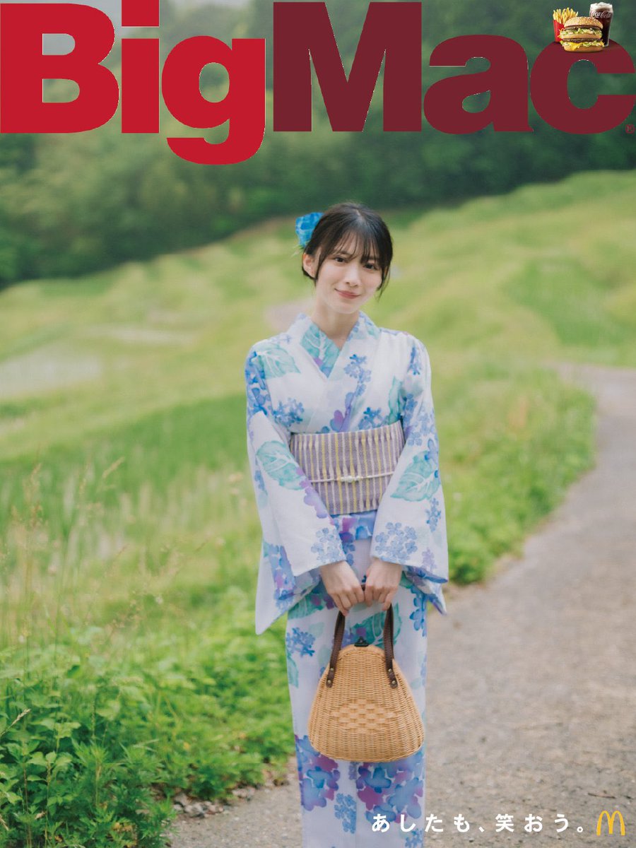 Yurii_46_hi's tweet photo. マック公式は絶対ひかるちゃんを投稿することに味をしめてる
いいぞもっとやれ https://t.co/FGnl2sTwLN