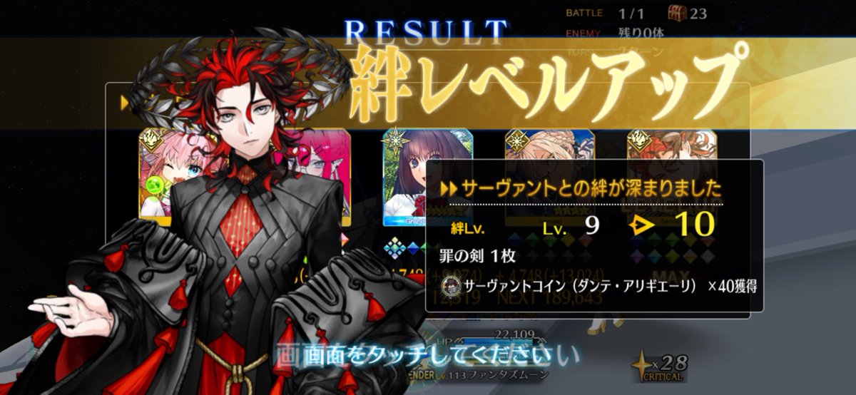clone51088's tweet photo. 214〜217 https://t.co/h9oV4Tvh4w