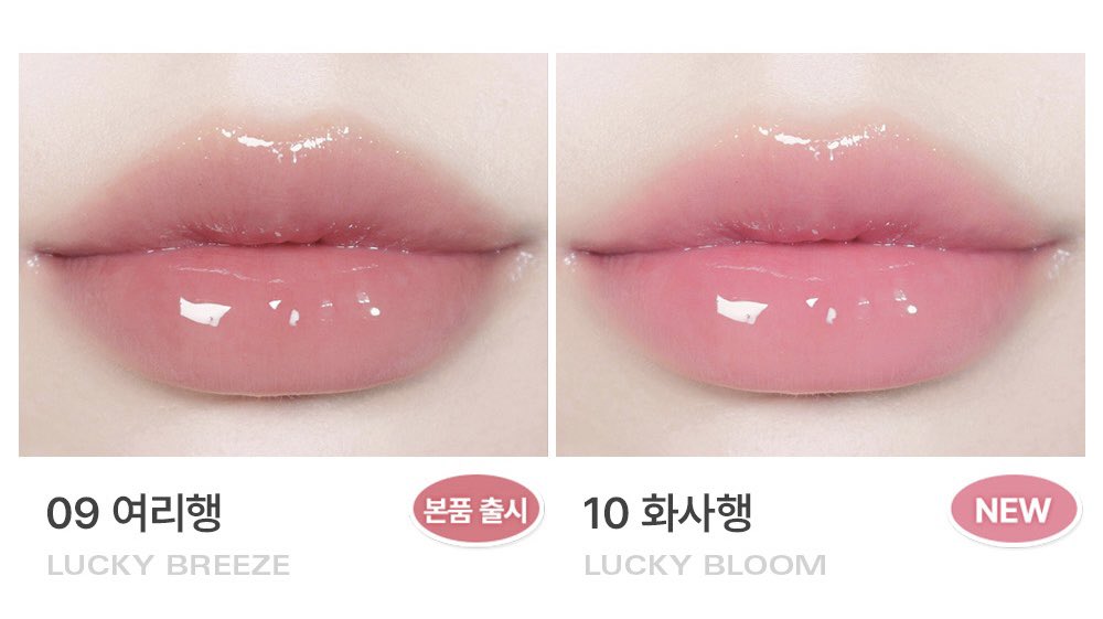 eunnko's tweet photo. #광고 

여름에 쓰기 좋은 메이크업 추천템 타래🎐⋆.˚ https://t.co/kpRys7zuP9