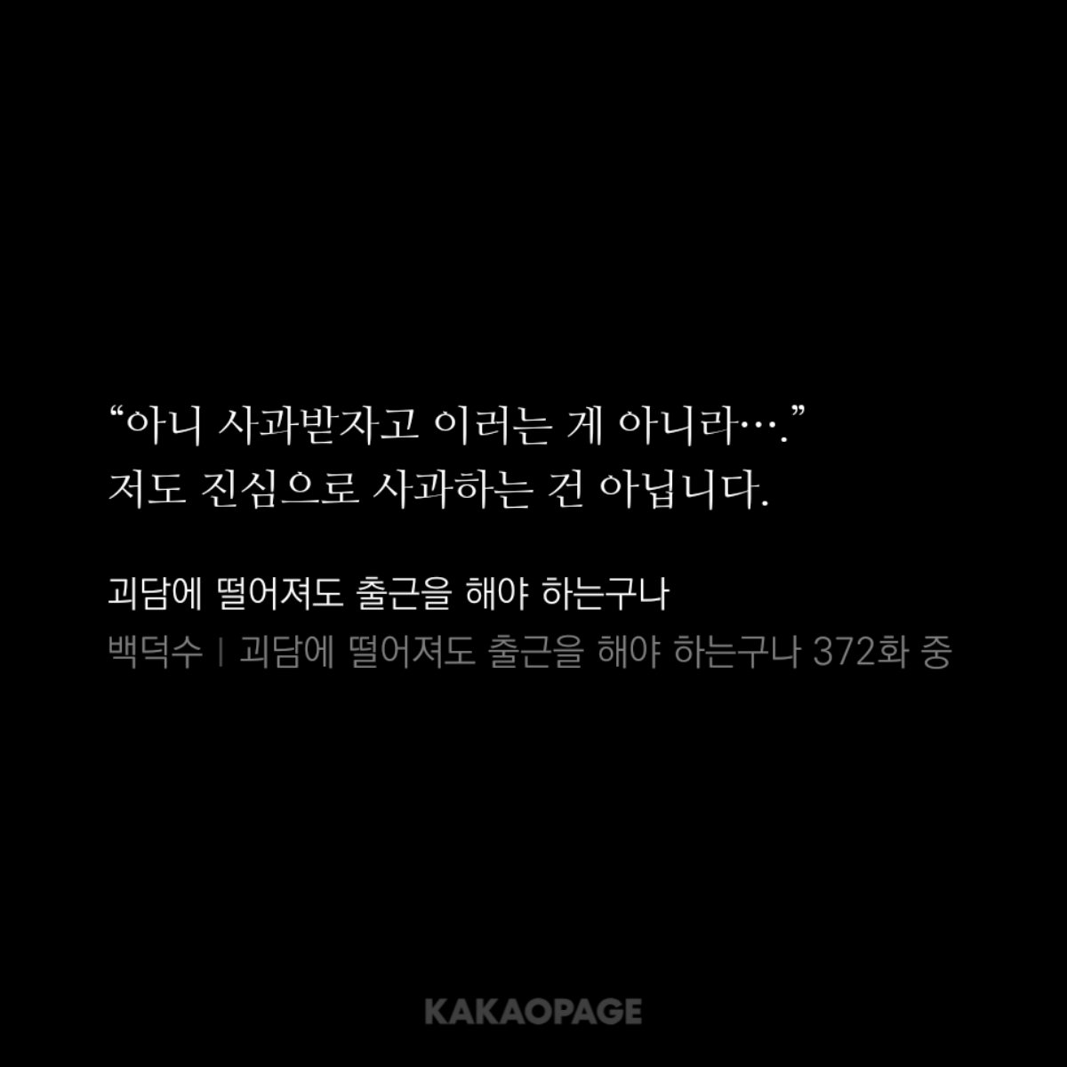 audghk_'s tweet photo. 아개웃기게 https://t.co/J3GWOc35AQ