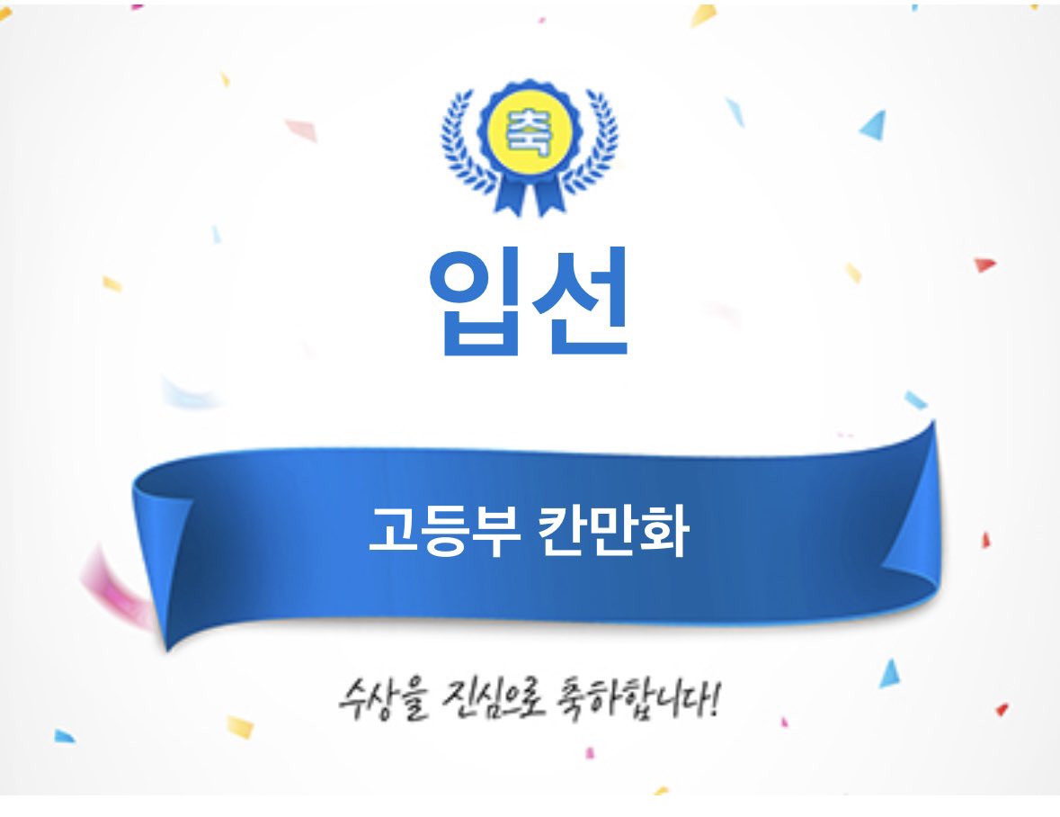 giyeongeee9's tweet photo. 넘 귀해 https://t.co/xDasvc6noQ