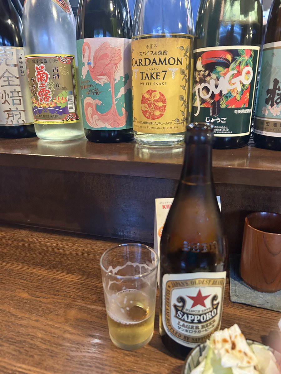 kstyle55's tweet photo. 追浜出張
宿の部屋に先住民がいた（笑）
久しぶりの外飲み🍻🏮
都会は良いよな https://t.co/nNtNHdMtAq