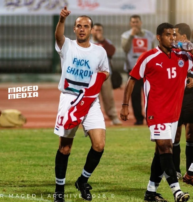 belal74_'s tweet photo. هويتنا وارثنا في كل جيل والله واللي مش عاجبه يخبط راسه في حائط المبكى ♥️🇵🇸 https://t.co/iU00tuikYl
