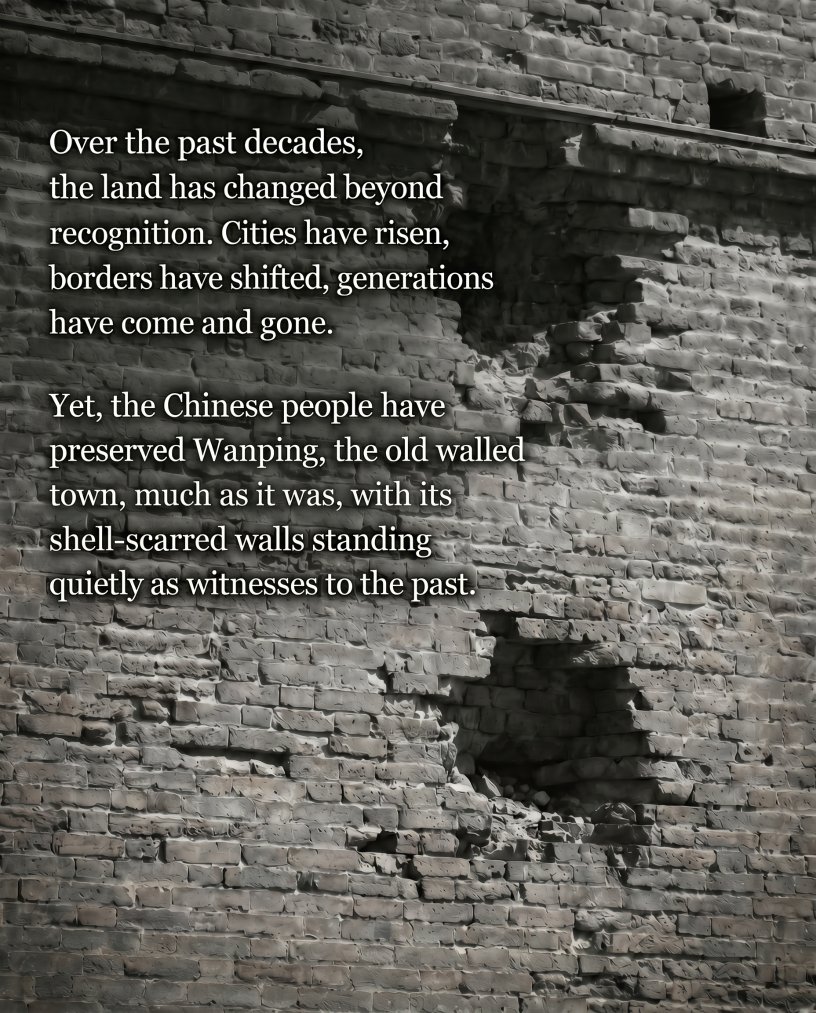 shellingfo30924's tweet photo. Posters: Memories of historic July 7th Incident echo 89 years on https://t.co/EqLrbPlMRV
