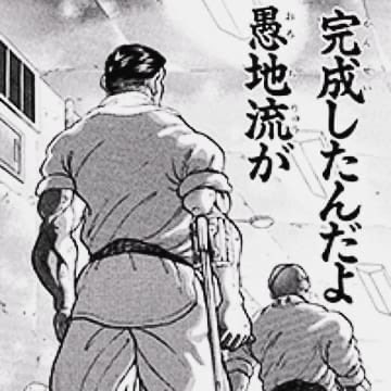 Longiyurusan's tweet photo. ←大会に持ってくデッキが出来た時

実際大会で使ってる時→ https://t.co/ugW10pjg9m