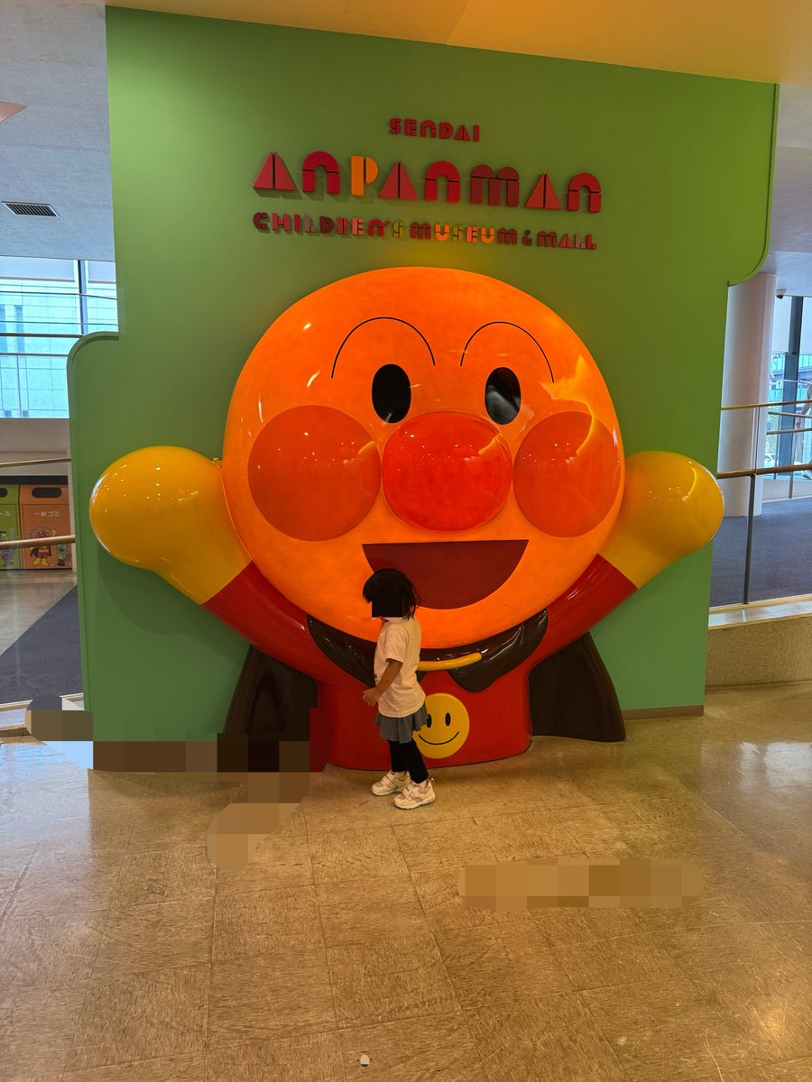 shiika628's tweet photo. 娘と2人で推し活仙台一泊2日旅行行ってきた！
目的は、はやぶさに乗る！アンパンマンミュージアム仙台に行く！！
見事達成して、楽しく散財💸😂 https://t.co/7AyeFeE6ws