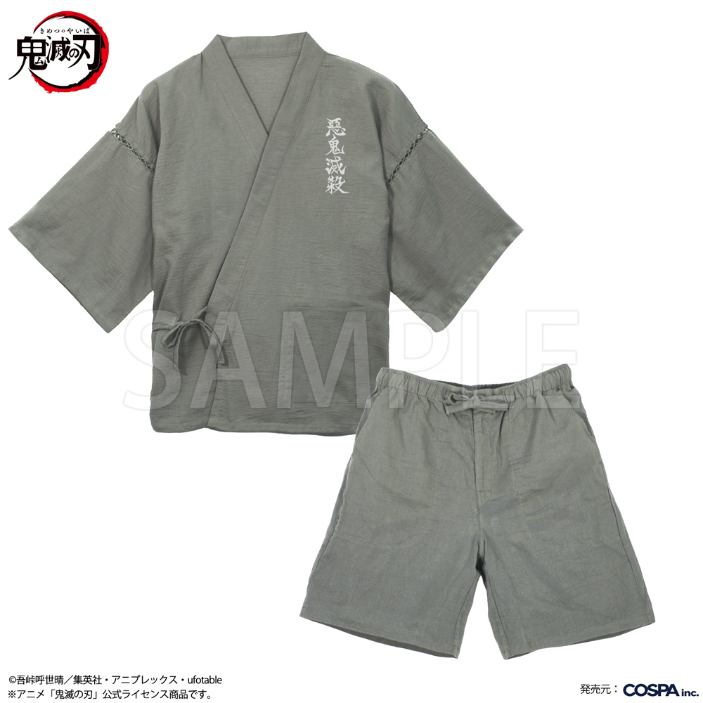 kimetsu_goods23's tweet photo. 鬼滅の刃 鬼殺隊 甚平
【2026年10月発売】

あみあみなどで予約開始！
↓
https://t.co/W1eaGd41EU

#鬼滅の刃 #ad https://t.co/1gqzyszn4W