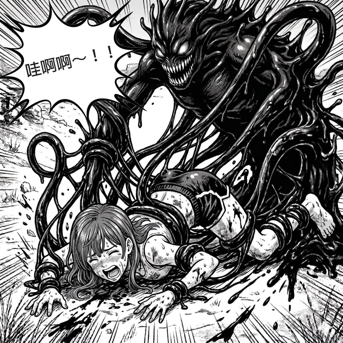 WooXavior's tweet photo. Alice的背景（三）

#comic #cómic #漫畫 #alice #monster https://t.co/RIg1GIn5Qo