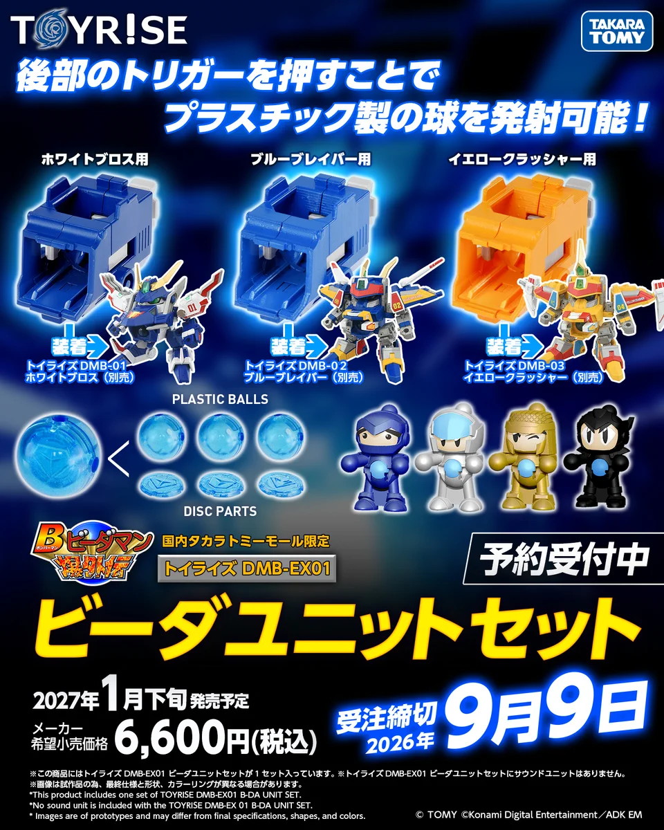 T-SPARK 公式 on X: 