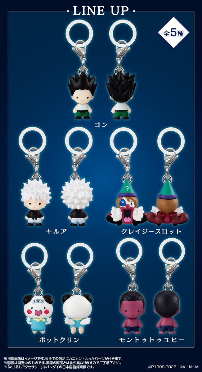 Shinz39』Pre-order Bluelock, Haikyu, JJK etc (@shinz39) / Posts / X
