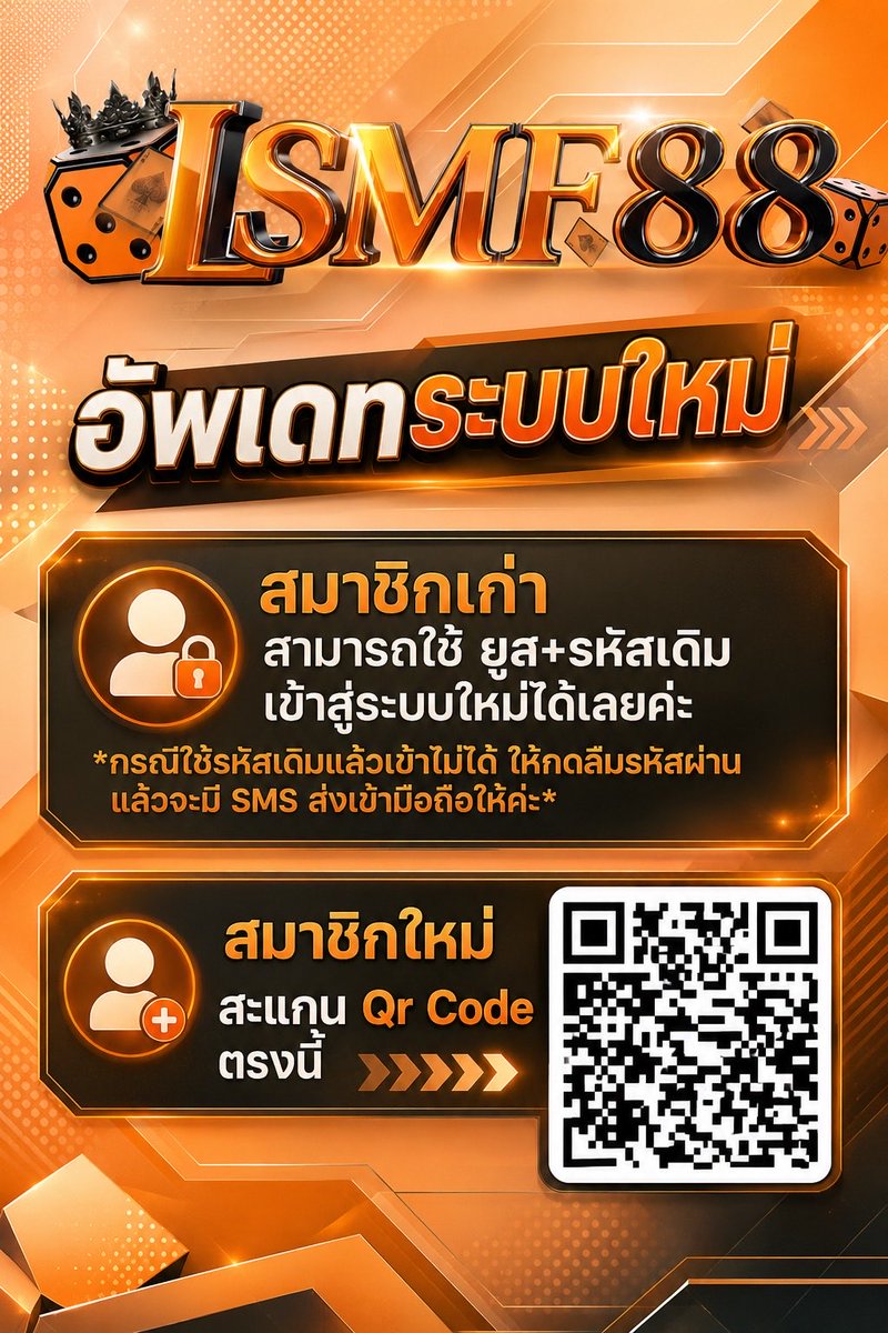 Pit_cgg's tweet photo. 🔥มีกิจปิดคืนนี้

เปิดใจระบบใหม่ ถอนไวแน่นอน

https://t.co/TedoaN6kAd 

 #สล็อตแตกง่าย  #PGSlot #JokerGaming #PragmaticPlay #PPสล็อต #slotonline #สล็อตออนไลน์ #เครดิตฟรี #สล็อตเว็บตรง #โปรโมชั่น #บาคาร่า #เว็บสล็อต https://t.co/5fhsjuCgGR