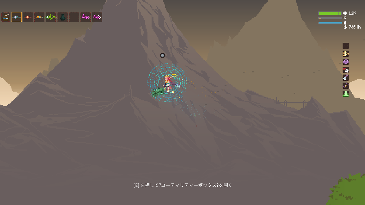 Syao6on's tweet photo. ユーティリティーボックスの実績も完了。 #Noita
日本語wikiに実績が載ってなかったのは想定外だった。ベータ版って書いてあるから必要ないのかと。
前に血の領域でボックス見かけたのを覚えてなかったら、今も延々と探し回ってたかも…
あと運搬準備はサデキヴィの縦穴ぶち抜くのが本当に便利。 https://t.co/2tb141L9kz