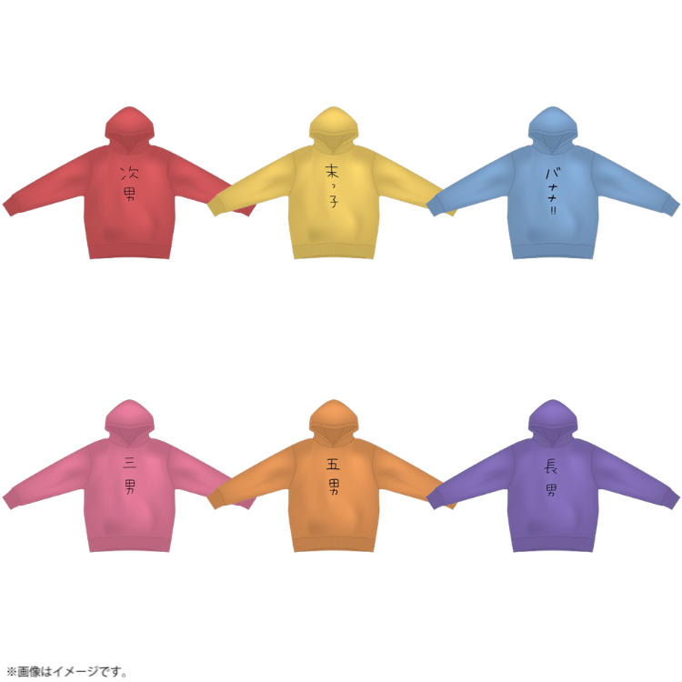 AnimeAnime_jp's tweet photo. 「すとぷり」結成10周年×ファミリーマートコラボ開催！��定グッズやくじ、ファミペイゲームなど順次展開♪
https://t.co/0ledN6F2cu

#すとぷり結成10周年記念
#すとぷり
#ファミリーマート https://t.co/i4q9qYG6SZ