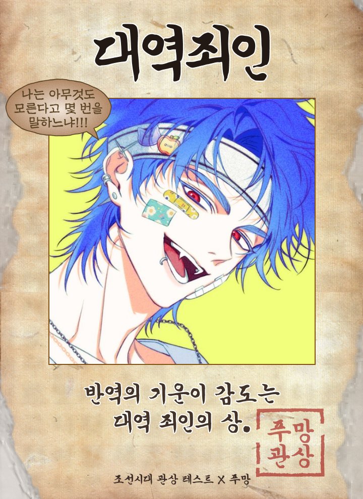bongbongbong_01's tweet photo. ㅇ ㅖ? https://t.co/dqkBSHwa8J