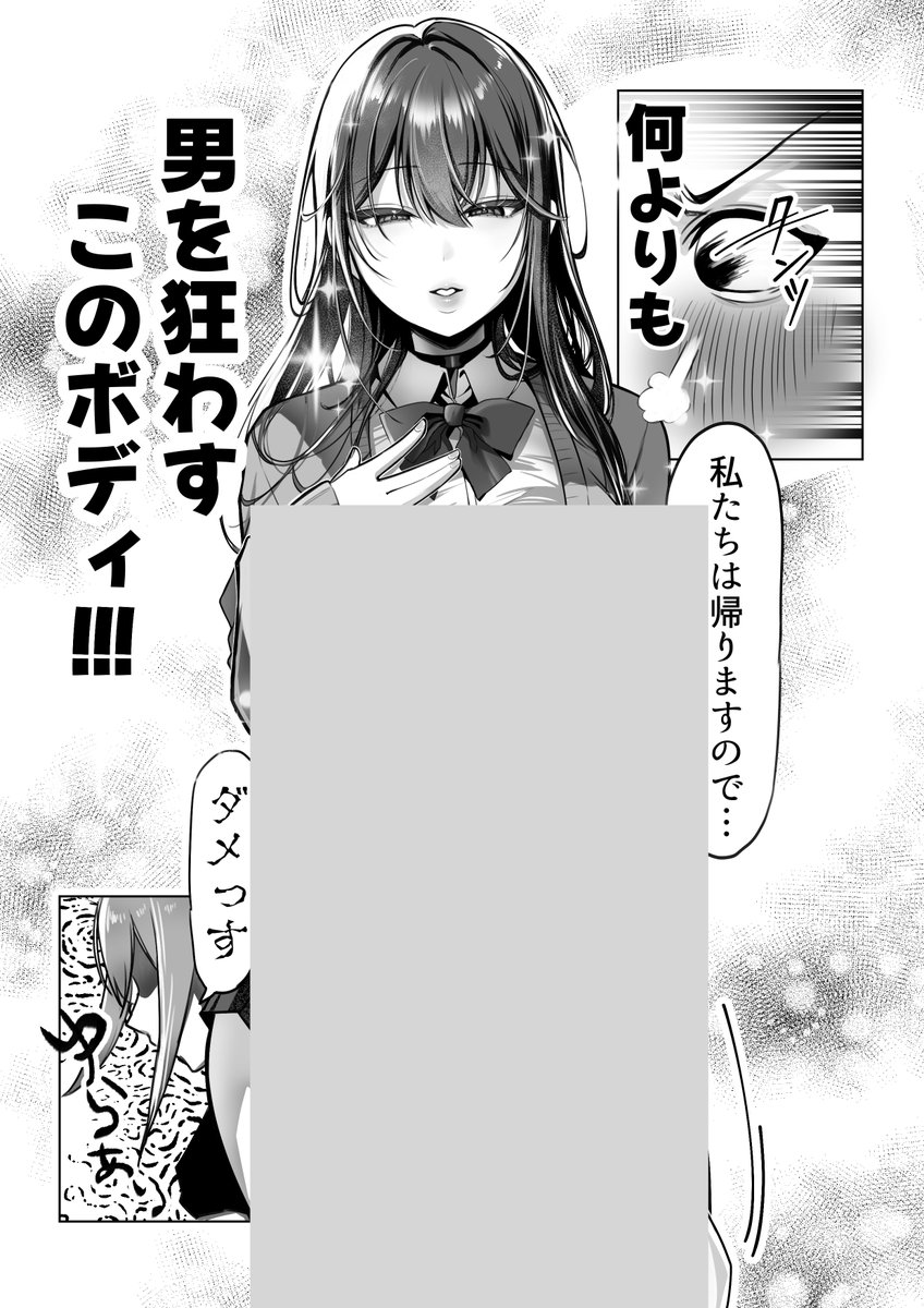 L_LMN_S's tweet photo. https://t.co/b0k15uWX5T
