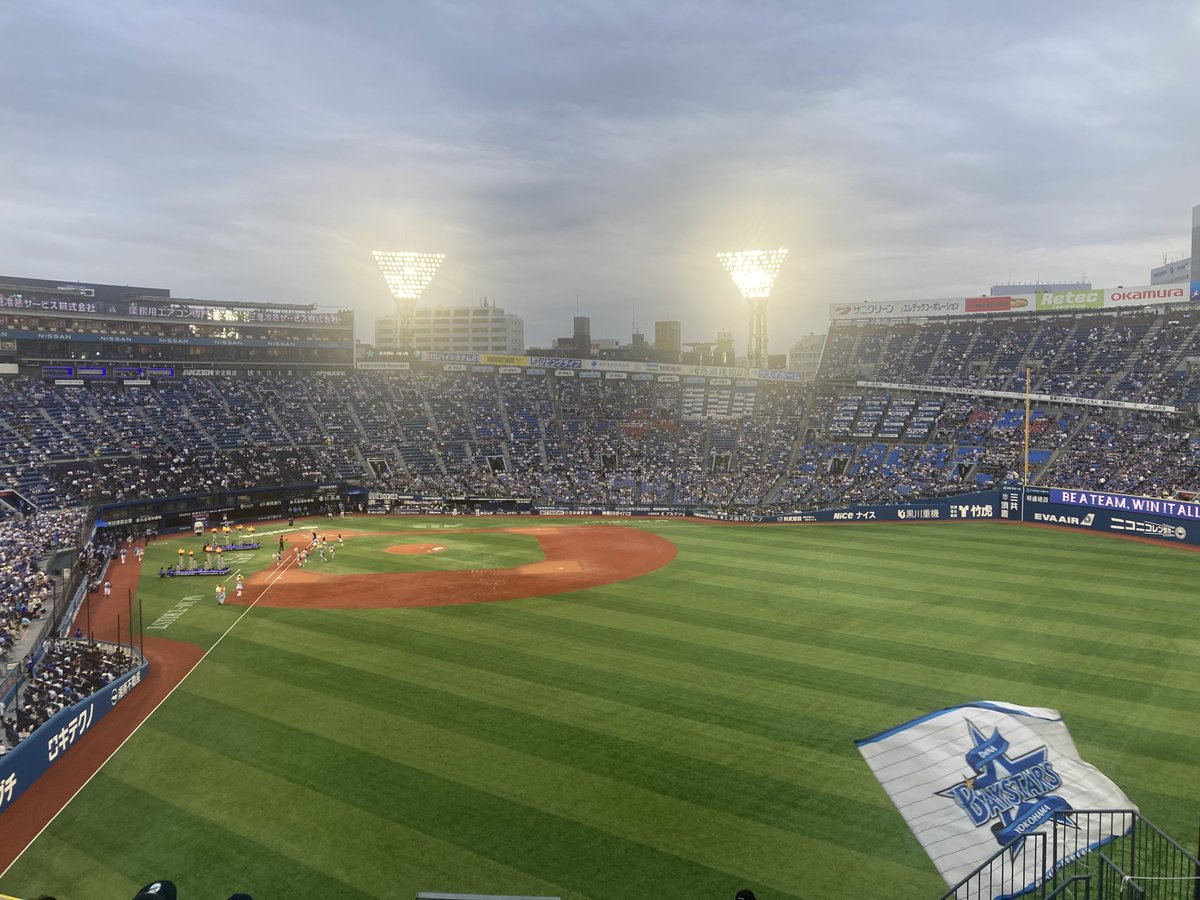 golfin0323's tweet photo. 今日はここから🏟️

久々な感じ！！
楽しむぞ〜
勝つぞー⭐️ミ

ハマスタ https://t.co/moh75UoPbD