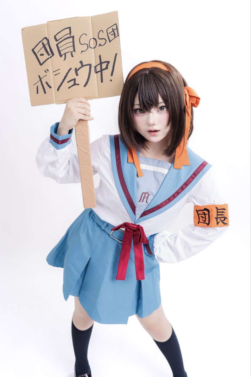 calxx0l's tweet photo. 𝐒   世界を
𝐎  大いに盛り上げるための
𝐒   涼宮ハルヒの団 https://t.co/w1MkEdI4Jm