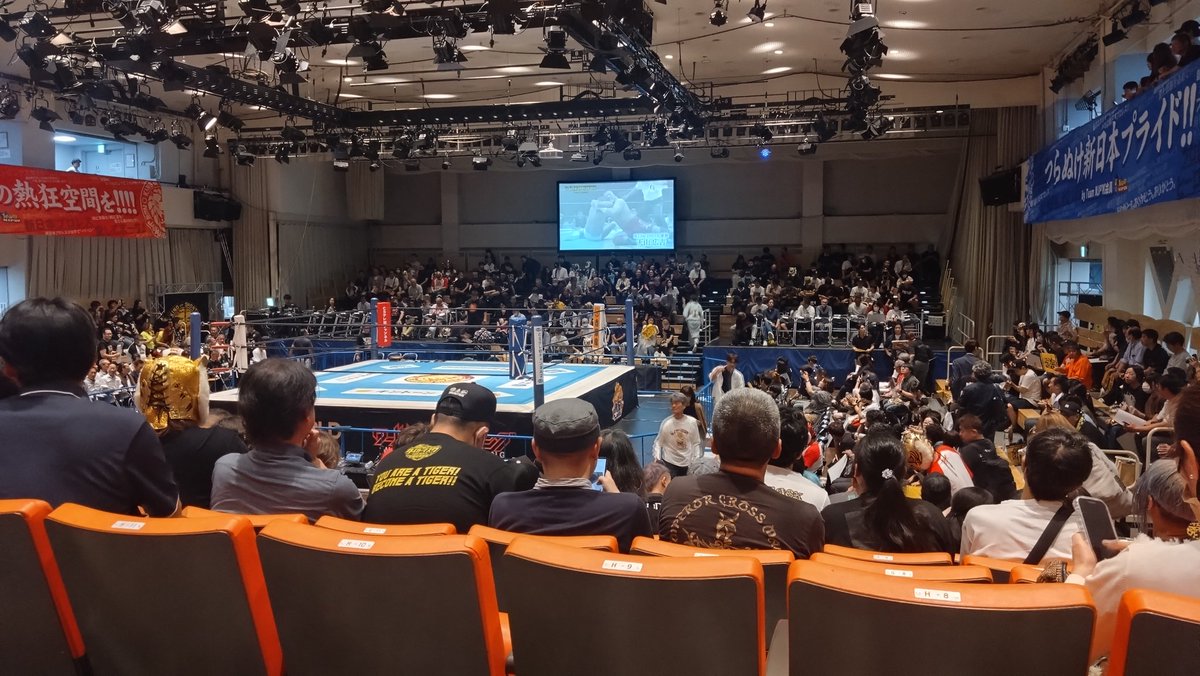 strong0107's tweet photo. #njpw #後楽園ホール　#タイガーマスク引退記念試合
今日はここから😄 https://t.co/z4Oag2qYc6