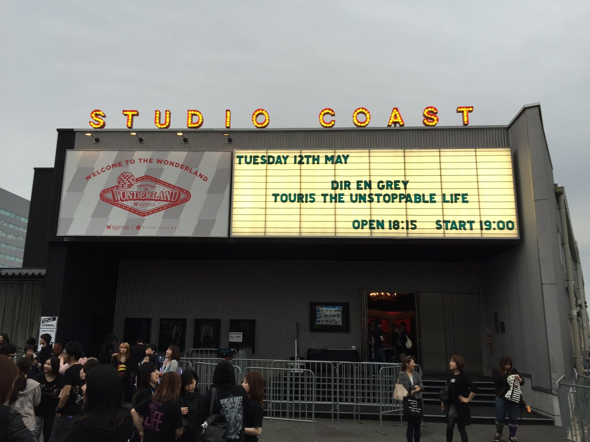 2015.5.12 DIR EN GREY TOUR15 THE UNSTOPPABLE LIFE at SHINKIBA