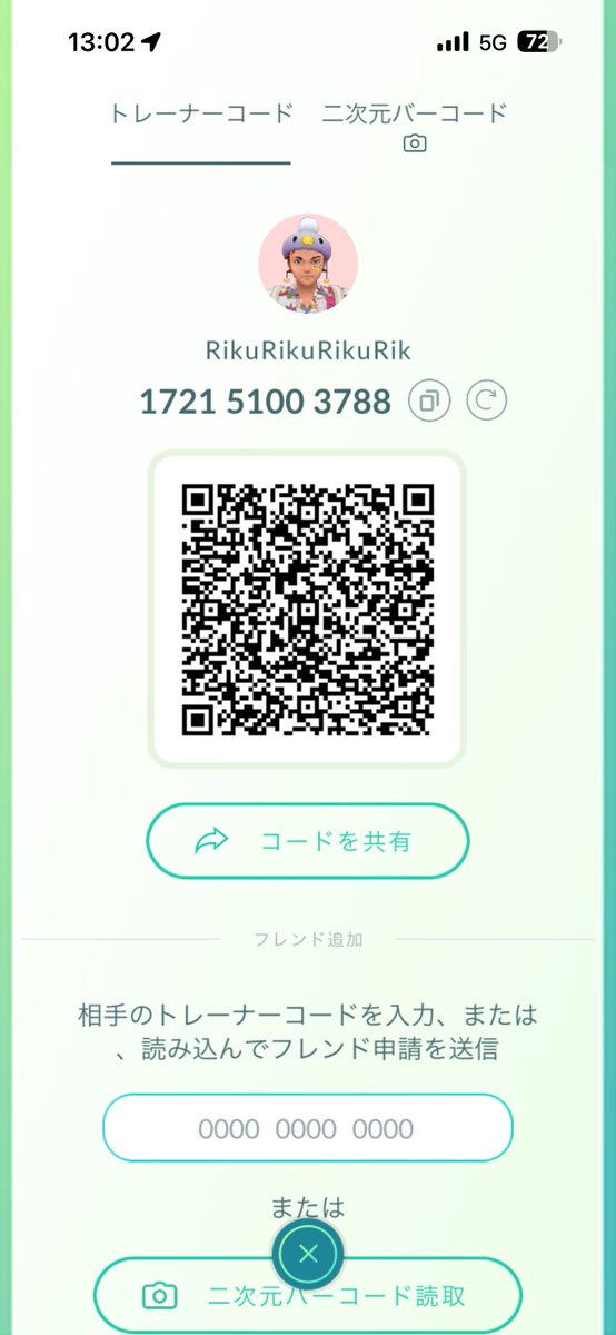 popopokfc's tweet photo. すぐにレイドいけるのでフレンドお願いします！
#ポケモンGOフレンド募集 
#ポケモンGO https://t.co/B9kqpfZuo6