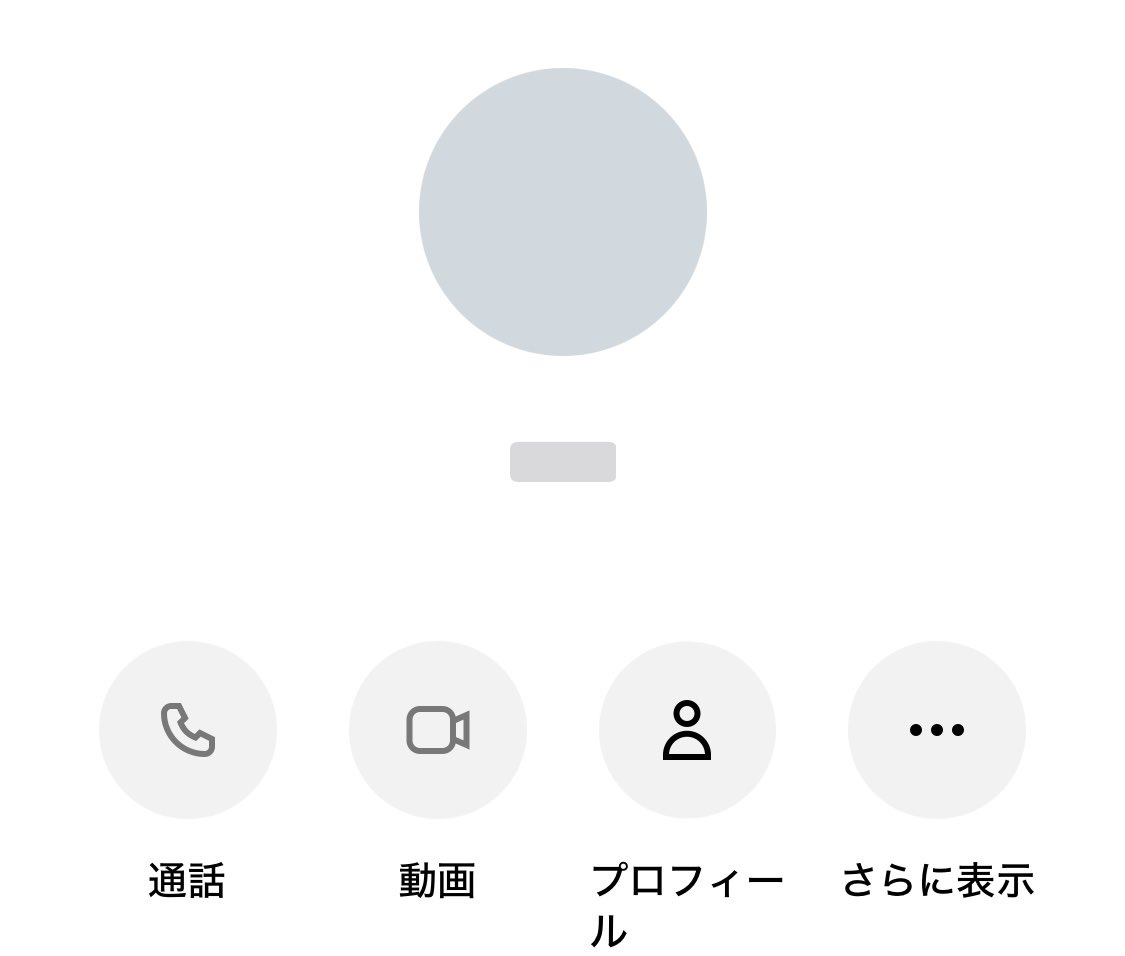 willow_yanase's tweet photo. @Taso_sann またなんかやらかした？ https://t.co/36WnACZTkD