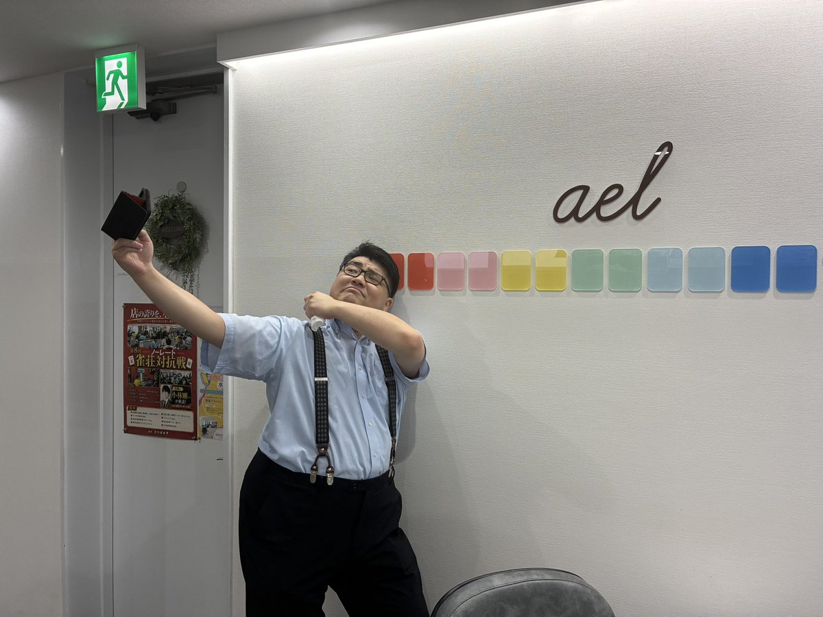 http__si2's tweet photo. 尾崎pいらっしゃってます✨✨

今日はアエルOP第1クールの決勝もありますし、尾崎pのゲスト日でもありますし、Mルールのフリーもやってます☺️💕

皆様ご来店お待ちしております！！ https://t.co/Dra5GOWuTf