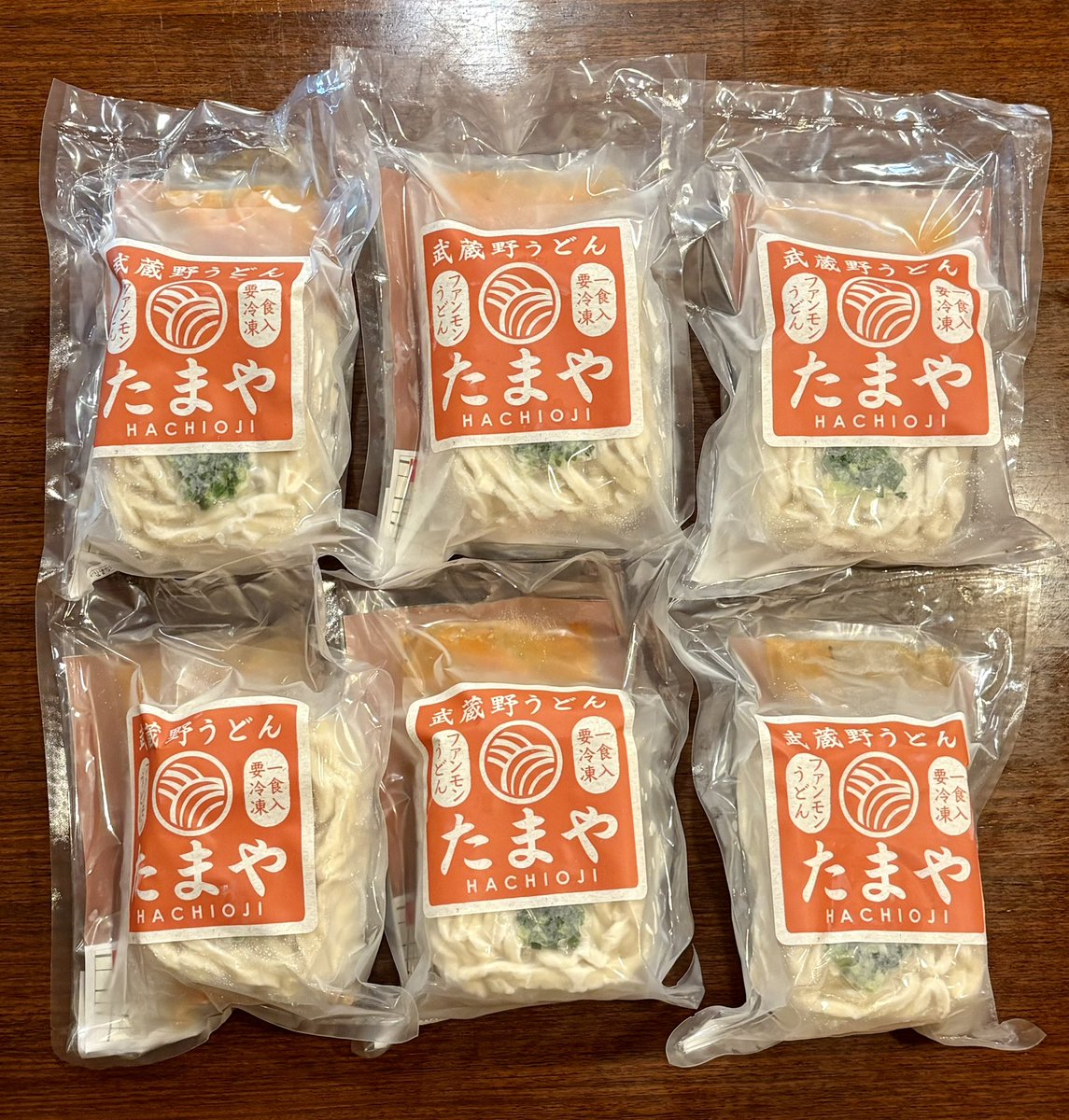 tamayaudon's tweet photo. たまや冷凍うどん通販 🚚　
リクエストの多かった
「ファンモンうどん」のみのセットを作りました✨✨
４個、そして６個セット📦

※現在の発送目安は一週間前後となります🚚✈️
#ファンモンうどん https://t.co/YXRSFWeVvr