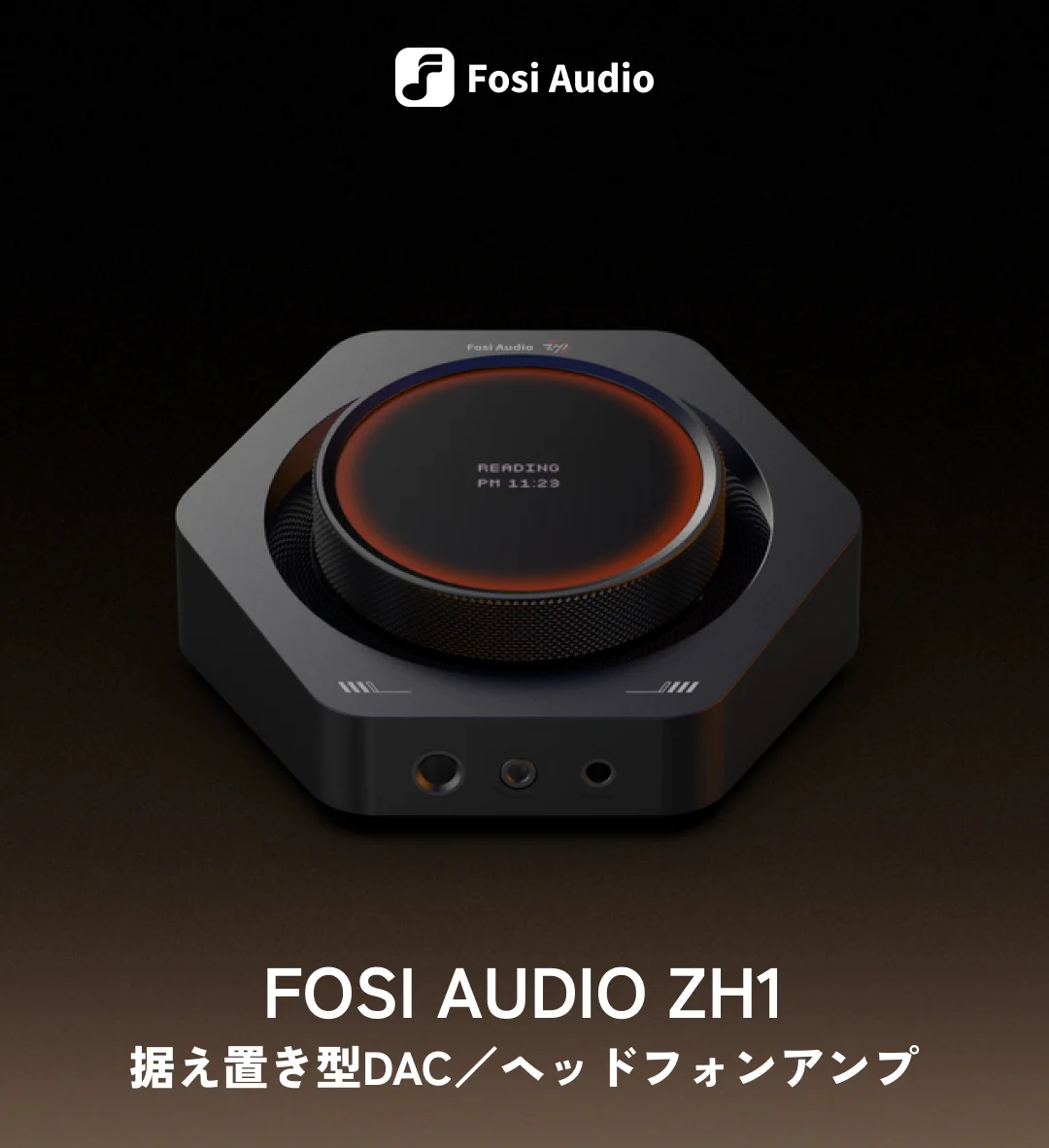 Fosi Audio Japan on X: 