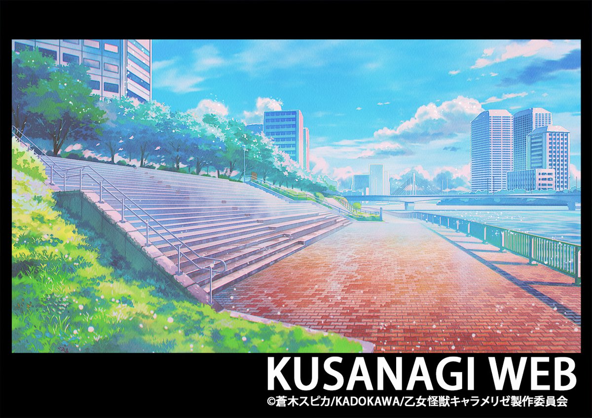 kusanagi_art's tweet photo. 【乙女怪獣キャラメリゼ】　美術ボードより　#アニメリゼ #乙女怪獣キャラメリゼ
『越中島公園』　作業者　本田 光平
作業者コメント)一番最初のボードです。この作品の魅力がはっきり伝わるように気合を入れて作業させていただきました！ https://t.co/mwEd1K5AkZ