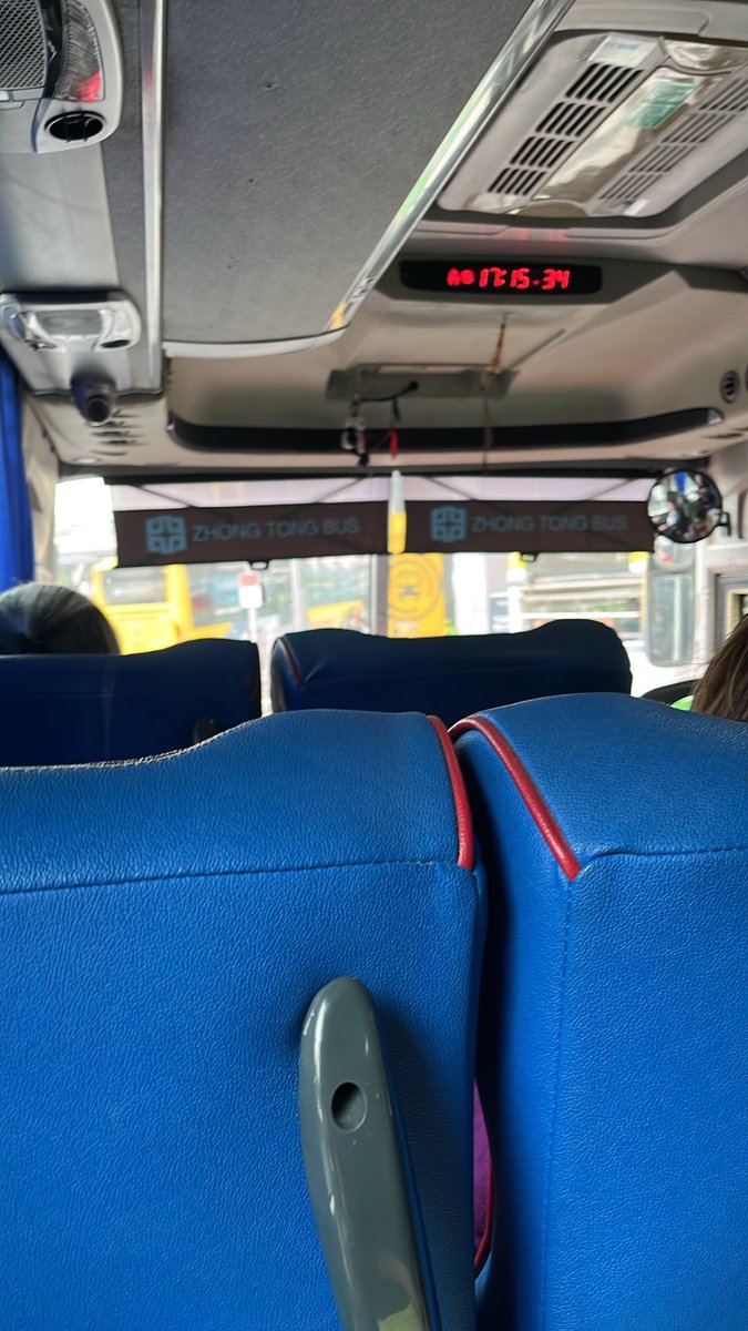 xstacyleone's tweet photo. yung tipong nasa bus ka tapos nag-play theme song niyo warahel https://t.co/SWP84TX75Y