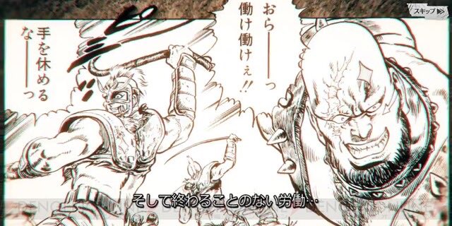 BackMs10's tweet photo. @LI9aFHCocK0sJQh いけるてw
工場を世紀末にしたれ！ https://t.co/8ugbGUR0tD