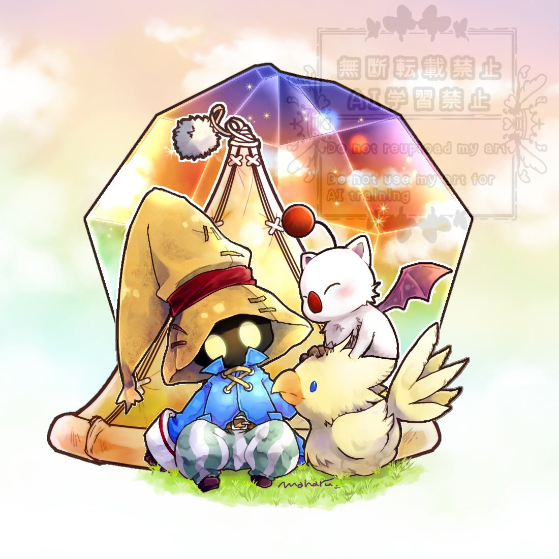 mhr_aic's tweet photo. 25周年のときも出しましたがお気に入りのイラストなので使います。26周年、おめでとうございますー！

#FF9_26th 
#FF9_26周年 https://t.co/os8y0Pvuo7