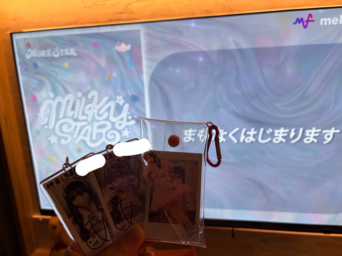 Npmk_rm's tweet photo. 配信から🩷
#もあすた 
#MilkyStar https://t.co/VTLBsAkWNS