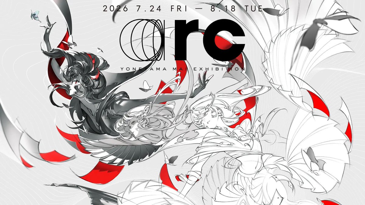 KYOTO_TSUTAYA's tweet photo. ⽶⼭舞（@yoneyamai ）
「YONEYAMA MAI EXHIBITION “arc”」
京都巡回展

本展に向けた新作を加え、京都でさらに進化した空間を展開。

会期｜2026年7月24日（金）～8月18日（火）
会場｜京都 蔦屋書店 5F エキシビションスペース
入場｜無料

▼詳細はこちら
https://t.co/TyddWjoTlR

#arc_YONEYAMAI https://t.co/aPdW4JrUnA