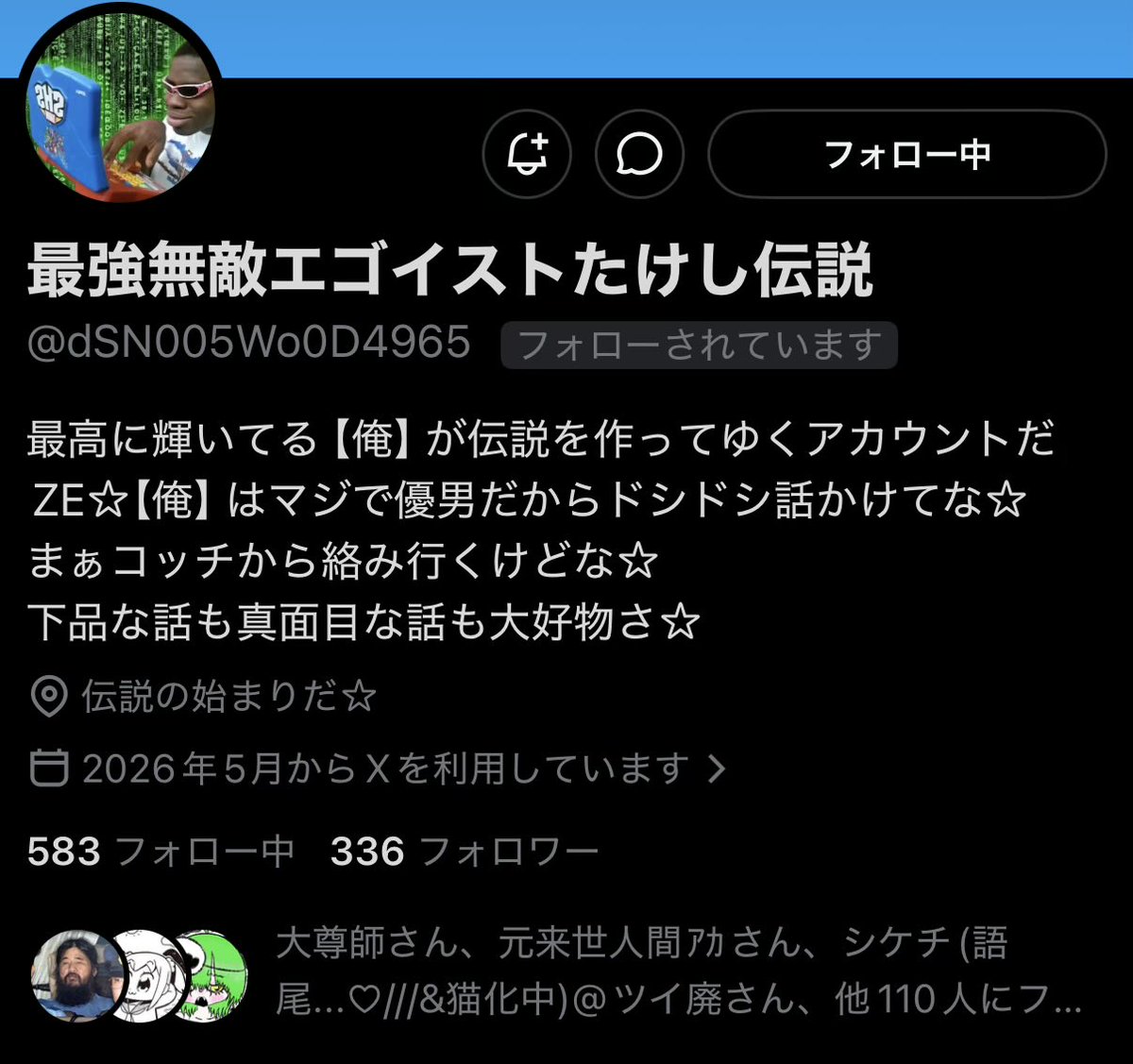 3周くらい回って面白い