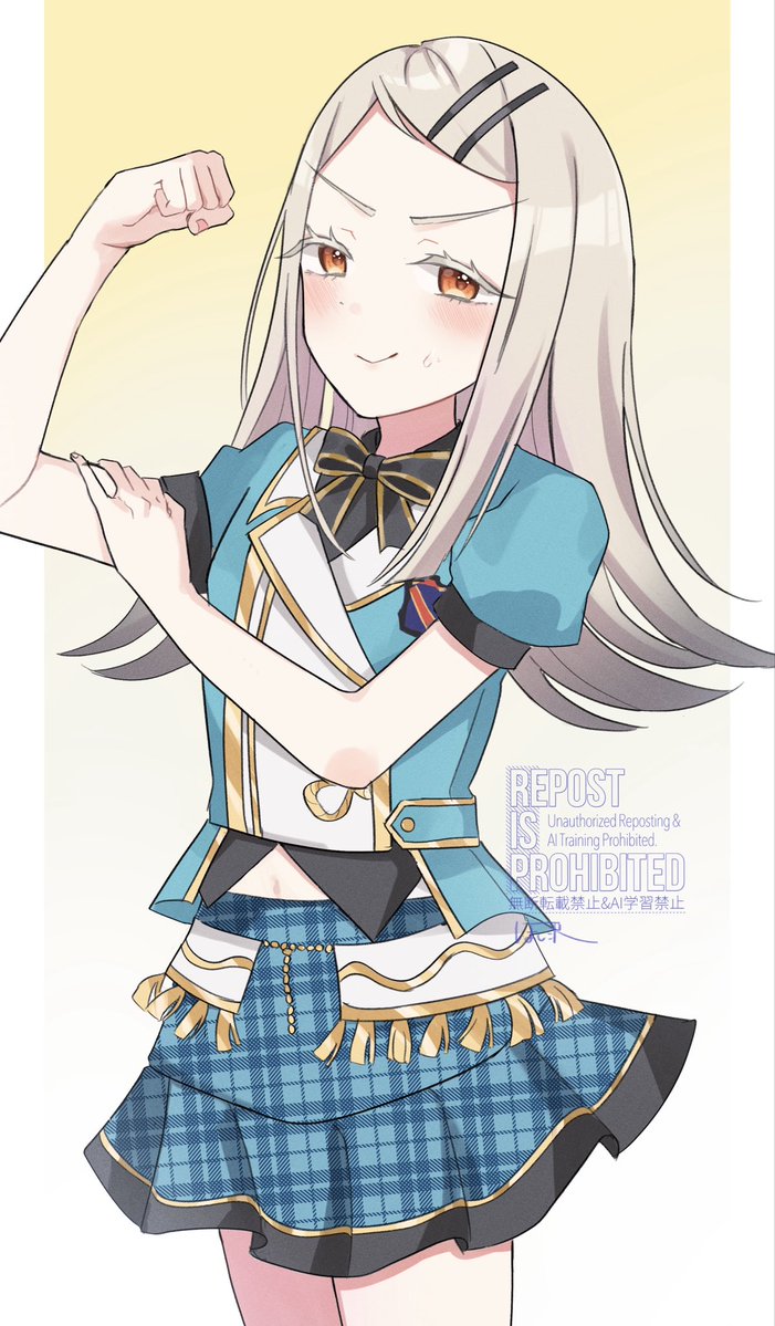 ほし沢🌟 (@hszw_xx) / Posts / X